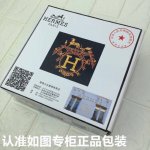 品牌：爱马仕.Hermes原单 型号：请认准如图专柜正品包装 等级：意大利进口百分百头层牛皮，鳄鱼纹。Hermes.爱马仕。世界著名奢侈品品牌。进口头层牛皮，国