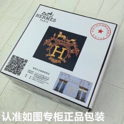 品牌：爱马仕.Hermes原单 型号：请认准如图专柜正品包装 等级：意大利进口百分百头层牛皮，鳄鱼纹。Hermes.爱马仕。世界著名奢侈品品牌。进口头层牛皮，国