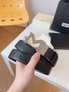 万宝龙 他们自信而不拘泥于传统思维，懂得享受成功的喜悦及生活的乐趣。其设计简洁流畅，经典优雅，势必成为现代流行文化的新符号。结合万宝龙传统工艺及现代设计的精髓，