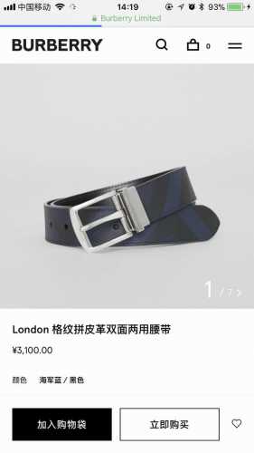 特P170 Burberry (巴宝莉) 专柜同款 经典海军蓝格纹拼皮双面用腰带 宽3.5Cm 旋转五金扣环镌刻 Burberry 字母徽标 原单品质