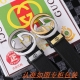 品名：古奇.Gu...Cci原单 材料：百分百头层牛皮，保证真皮。专柜原单品质、做工精细，送人自用首选 包装： 请认准如图专柜包装，赠送打孔器，银联发票，宽度3
