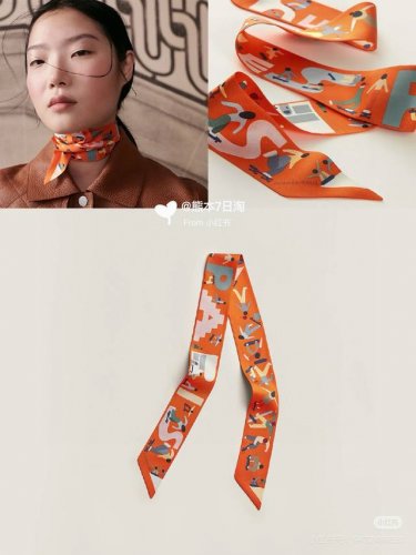 爱马仕Hermes “自由姿態 ”Twilly小丝巾 Twilly真丝缎带 100%桑蚕丝 。 这款小巧的真丝配饰佩戴方式千变万化，可为您的日常造型增添灵动妙趣
