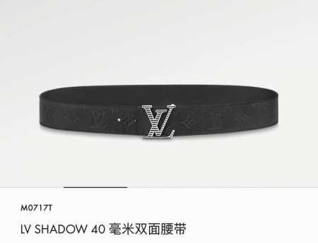 Lv Pyrmide Truck L Oeii雙面腰帶 驢家 海外原單代特供 面為進口小牛皮壓飾有標誌性品牌圖案效果工藝 原廠配色柔軟小牛皮底 搭配橫條膠紋拼色 - 点击图像关闭
