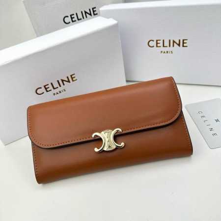 Celine A04颜色 黑 棕 粉 灰尺寸 19*10.5*3.5Celine 专柜同步，专柜品质顶级进口牛皮 海外订制钥匙扣五金 做工油边精湛 - 点击图像关闭