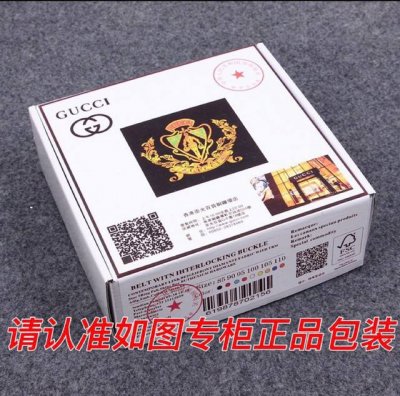 品名：古奇.Gu cci原单 型号：认准如图专柜包装，赠送打孔器 材料：百分百头层牛皮，保证真皮。24k纯钢扣，虎，蛇动物系列，红绿布系列专柜同等质量， 送人自