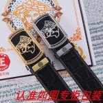 男士腰带：范思哲 原单 男士皮带：百分百头层牛皮，保证真皮。24K纯钢扣双面可用专柜同等质量， 送人自用首选 包装： 请认准如图专柜包装，赠送打孔器，银联发票，
