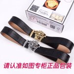 品名：范思哲.Ver Sace原单 型号：认准如图专柜包装，送打孔器 材料：百分百头层牛皮，保证真皮。美人头，24K钢扣专柜同等质量， 送人自用首选 包装： 请