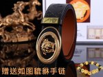 皮带：范思哲.Ver 原单 腰带：百分百头层牛皮，保证真皮。24k纯钢扣双面可用专柜同等质量， 送人自用首选 包装： 请认准如图专柜包装，赠送打孔器，银联发票，