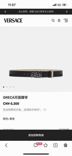 范思哲 宽4.0Cm 新款 双面皮革腰带，饰有珐琅Greca搭扣。Greca五金配件 双面搭扣