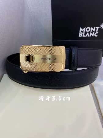 万宝龙男士自动腰带- 宽度34Mm 316精品钢扣 精工打造 手感柔软 可以裁剪 - 点击图像关闭