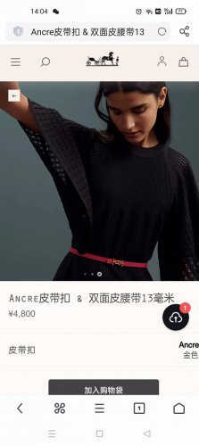 特 爱马仕 1.3Cm专柜在售爆款 感谢客户反馈实拍图，顶级货 自己看细节 都有货 码数齐