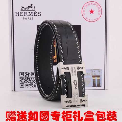 皮带：爱玛仕.Hermes顶级原单 腰带：百分百进口头层牛皮，鳄鱼皮纹路，保证真皮。24K纯钢扣双面可用专柜同等质量， 送人自用首选 包装： 请认准如图专柜包装