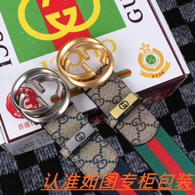 品名：古奇.Gu...Cci原单 材料：百分百头层牛皮，保证真皮。24K纯钢扣双面可用专柜同等质量， 送人自用首选 包装： 请认准如图专柜包装，赠送打孔器，银联