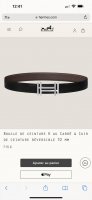 特 H Au Carre 五金搭配Togo皮带身 32Mm 巧克力色