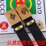 品名：古奇.Gu...Cci原单 材料：百分百头层牛皮，保证真皮。24K纯钢扣双面可用专柜同等质量， 送人自用首选 包装： 请认准如图专柜包装，