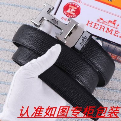 品名：爱马仕...腰带自动带 材料：百分百头层牛皮，保证真皮。24K纯钢扣双面可用专柜同等质量， 送人自用首选 包装： 请认准如图专柜包装，赠送打孔器，银联发票