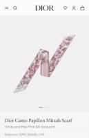 Do2526 双层双面 6X105Cm斜纹真丝 迪奥 Camo Papillon