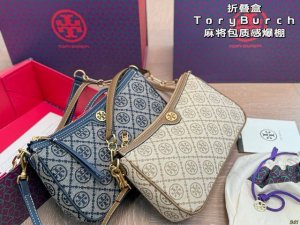 折叠盒 Tb托里伯奇 Tory Burch麻将包 质感爆棚的美 上身真的太太太有质感啦 日常逛街不要太吸晴 尺寸25 14