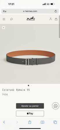 特 Romain 35 腰带 进口原厂皮 宽度35Mm - 点击图像关闭