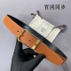 Her~Mes- 宽度35Mm精品 双面 原版皮 配精品扣，顶级品质，精工制作，高端奢华