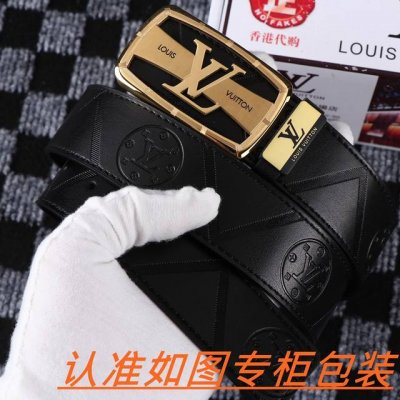 品名：Lv..路易..威登原单 材料：百分百头层牛皮，保证真皮。24K纯钢扣双面可用专柜同等质量， 送人自用首选 包装： 请认准如图专柜包装，赠送打孔器，银联发