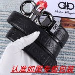 品名：菲拉格木原单 材料：百分百头层牛皮，保证真皮。24K纯钢扣双面可用专柜同等质量， 送人自用首选 包装： 请认准如图专柜包装，赠送打孔器，银联发票，宽度3.
