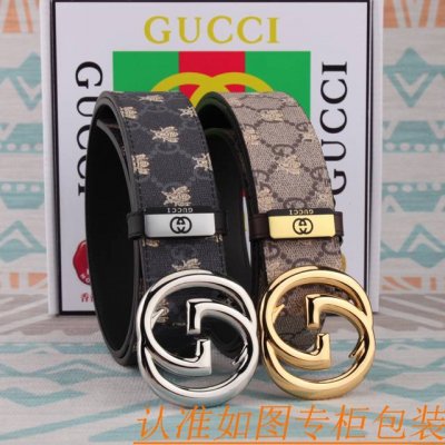 腰带皮带：古奇原单牛皮腰带 男款皮带：材质百分百头层牛皮腰带保证真皮皮带，专柜原单品质、做工精细，时尚大牌，送人自用首选包装： 请认准如图专柜包装赠送打孔器手提