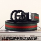 品牌：古奇.Gucci原单 型号：原单！请认准如图专柜包装 等级：意大利进口百分百头层牛皮，Gucci.古奇，世界著名奢侈品品牌。进口头层牛皮，国外专柜有同款。