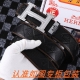 男士腰带：爱马仕 原单 男士皮带：百分百头层牛皮，保证真皮。24K纯钢扣双面可用专柜同等质量， 送人自用首选 包装： 请认准如图专柜包装，赠送打孔器，银联发票，