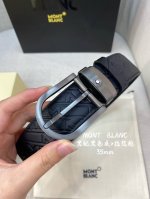 万宝龙 :原单品质，原版双面头层牛皮 压花，精品钢扣，自由裁剪、专柜验宽度3.5