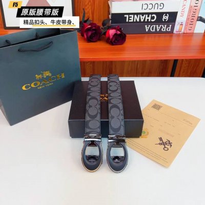 原版品质滑道 品牌：蔻驰C家 男款 颜色：黑 扣头：金 银 扣头：原版精品纯铜五金扣头 带身：原版牛皮 尺寸：宽约：3.8Cm 长约：95Cm-125Cm 类别