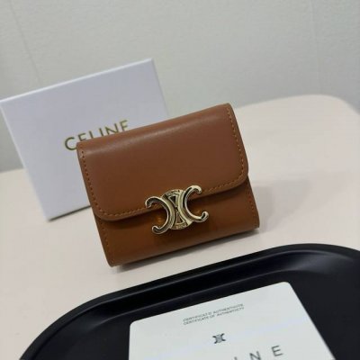 Celine 16332颜色 多色可选尺寸 11*10*5新款凯旋门2 件套，Celine短式钱包非常炫美的一个系列，专柜同步，采用头层牛皮，精致时尚！