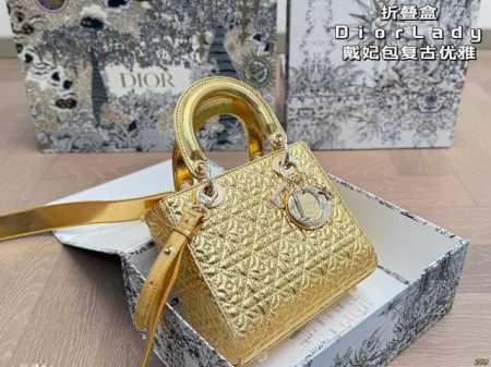 6色 折叠盒 迪奥 Diorlady戴妃包 复古优雅 永远的经典 正式休闲皆可 日常通勤无压力 尺寸 20 17 - 点击图像关闭