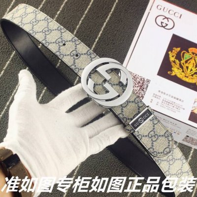 品名：古奇.Gu Cci原单 型号：认准如图专柜包装，赠送打孔器 材料：百分百头层牛皮，保证真皮。24K纯钢扣g花系列专柜同等质量， 送人自用首选 包装： 请认