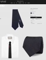G家男士领带系列，稀有采用经典主题动物绣花展现精湛手工与时尚优雅的理想选择，这款领带将标志性完美的结合，以时尚搭配手法演绎的更显雅致风范。让男士可以充分展示自己