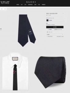 G家男士领带系列，稀有采用经典主题动物绣花展现精湛手工与时尚优雅的理想选择，这款领带将标志性完美的结合，以时尚搭配手法演绎的更显雅致风范。让男士可以充分展示自己