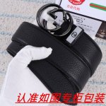 品名：古奇.Gu...Cci原单 材料：百分百头层牛皮，保证真皮。24K纯钢扣双面可用专柜同等质量， 送人自用首选 包装： 请认准如图专柜包装，赠送打孔器，银联