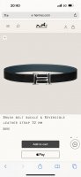 特 Brush Belt Buckle & Reversible Leather Strap 27Mm