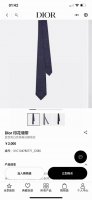 Dior家新款领带 Dior男士蚕丝藤格纹领带 稀有展现精湛手工与时尚优雅理想选择，这款采用Do家经典且具有标志性的格纹领带，以同色调手法演绎的更显雅致风尚 让