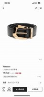 特 范思哲 宽4.0Cm 新款 此款皮带配有Logo雕刻搭扣和饰有Medusa铆钉的腰带环