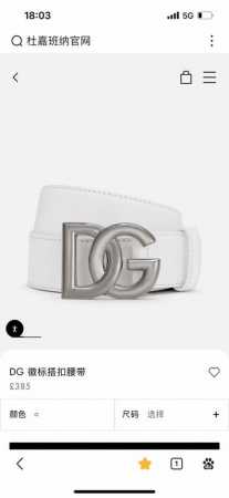 特 Dg 宽4.0Cm Dolce Gabbana 杜嘉班纳 光面小牛皮白色腰带。搭配钌电镀 Dg 交叉造型徽标搭扣 - 点击图像关闭