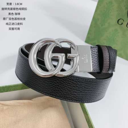 特 古奇 顶级货 宽度3.7Cm 双面进口全粒面荔纹小牛皮，黑色搭配咖啡，全粒面皮料越用皮面越发光亮，性价比十足。 扣头：纯铜旋转扣 - 点击图像关闭