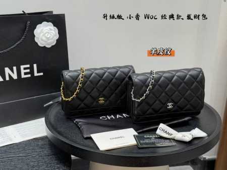 礼盒包装 升级版 Size：19×12 Chanel 香奈儿Woc链条包 俗称发财包，羊皮纹材质皮穿链 卡位多，有隔层，多种背法～ 精致小巧，复古感满满 - 点击图像关闭