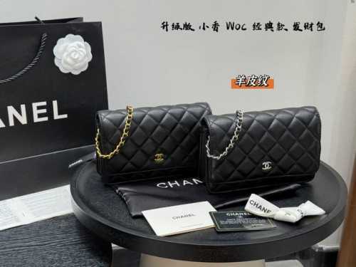 礼盒包装 升级版 Size：19×12 Chanel 香奈儿Woc链条包 俗称发财包，羊皮纹材质皮穿链 卡位多，有隔层，多种背法～ 精致小巧，复古感满满