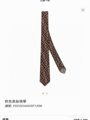 实物真的很美，男士芬迪爆款领带，稀有展现精湛手工与时尚优雅的理想选择，这款采用F家最具标志性的Ff字母制成的丝质领带，以同色调手法演绎的更显雅致风范。让男士可以