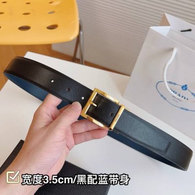 特 Prada.普拉达 是意大利著名奢侈品牌，致力于创造兼具经典色彩和创新精神的时尚理念，独特的设计结合了流行简约与优雅的气质，完美地衬托出prada优秀的产品