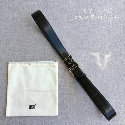 特 万宝龙 专柜在售爆款 感谢客户反馈实拍图，顶级货3.5Cm 自己看细节都有货 码数齐