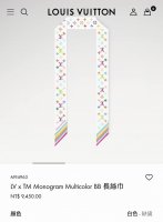 Plvs2525 双层双面 5X120Cm斜纹真丝 Lv Lv X Tm