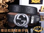 皮带：古奇.Gu Cci原单 腰带：认准如图专柜包装，赠送打孔器材料：百分百头层牛皮，保证真皮。24K纯钢扣gg花纹系列专柜同等质量， 送人自用首选包装： 请认