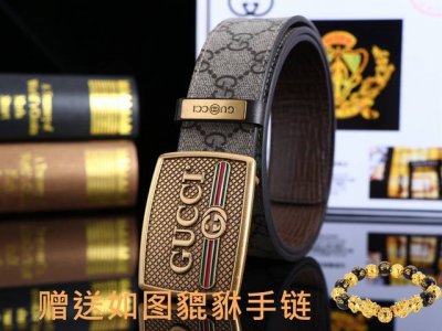 品名 古奇.Gucci顶级复刻 型号 认准如图专柜包装 赠送打孔器 材料 古驰.原单品质百分百进口原厂头层牛皮 保证真皮 24K纯钢扣Gg花纹.红绿布系列专柜同